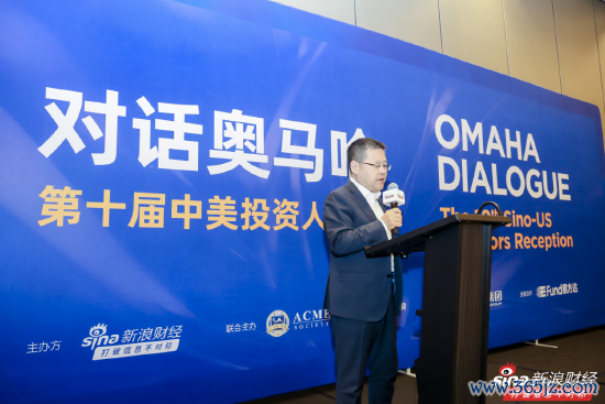 美股之家股票配资 秦朔谈巴菲特价值投资：最终是投资公司、企业家价值创造的能力