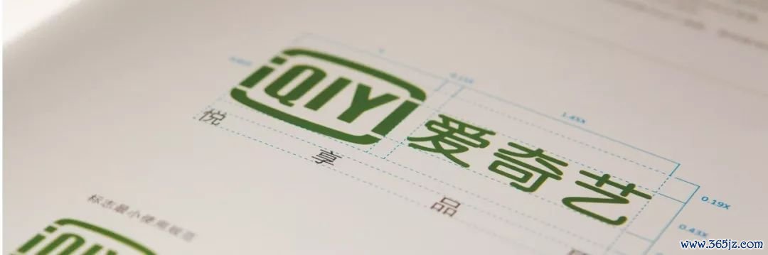 好看的爱奇艺，亏着诠释轻奢侈主义