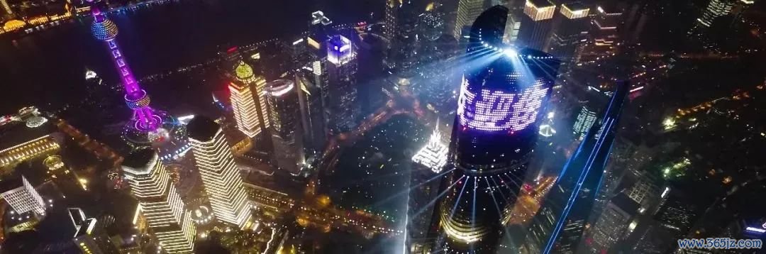 MXC极域：赋能上海，重塑「实用主义」