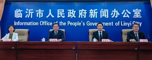 最好的股票配资平台 临沂：以改革之力推动全市招商引资再上新台阶